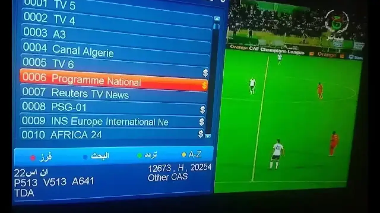 تردد قناة الجزائرية الرياضية على نايل سات يتصدر الاهتمام في 2026